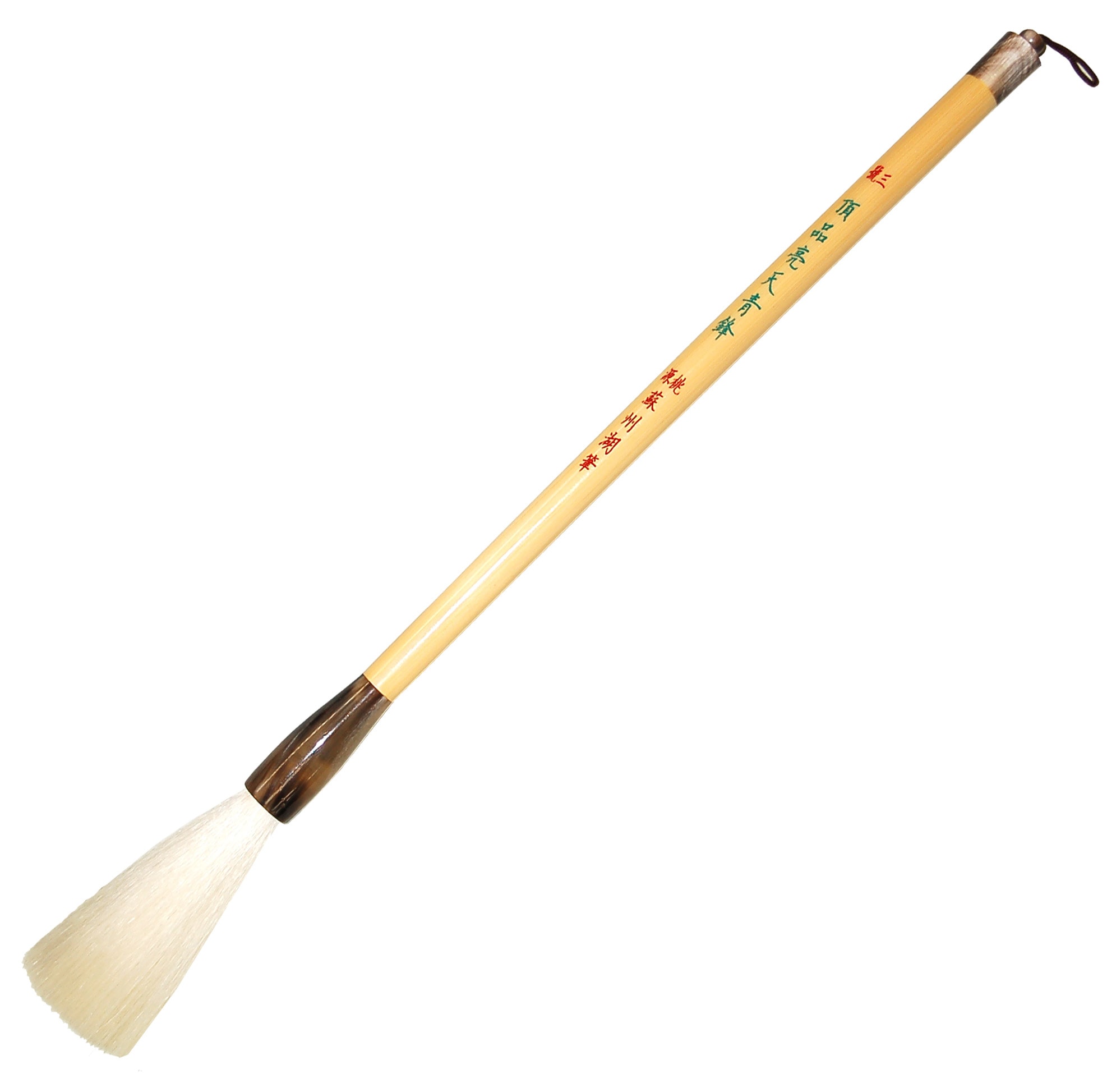 蘇州湖筆 頂品亮天青峰三号 三号 頂品亮天青