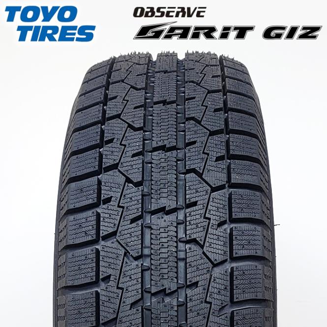 2025年製】 送料無料 TOYO TIRES 215/50R17 91T OBSERVE GARIT GIZ