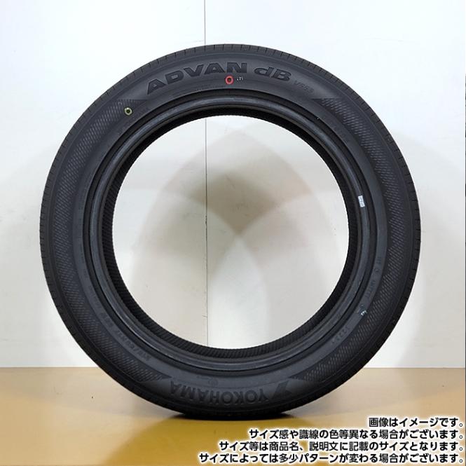 2025年製】 送料無料 YOKOHAMA 225/65R17 106V XL ADVAN dB V553