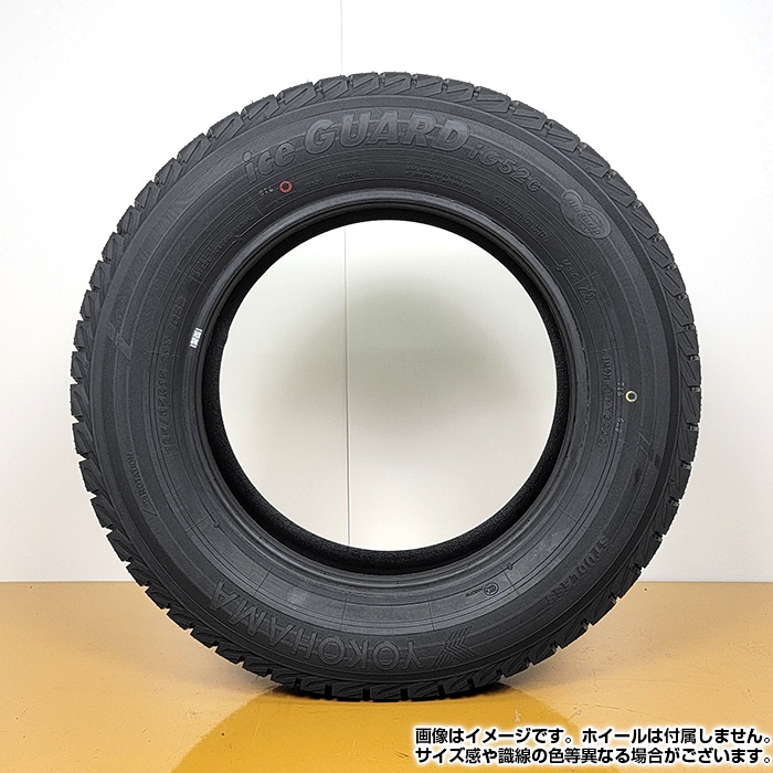 2025年製】 送料無料 YOKOHAMA 185/60R15 84T iceGUARD iG52c アイス