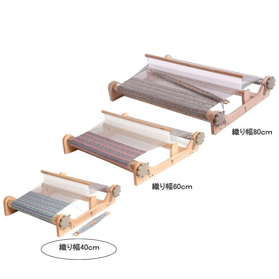 手織り杼（シャットル）4本 【公式通販】