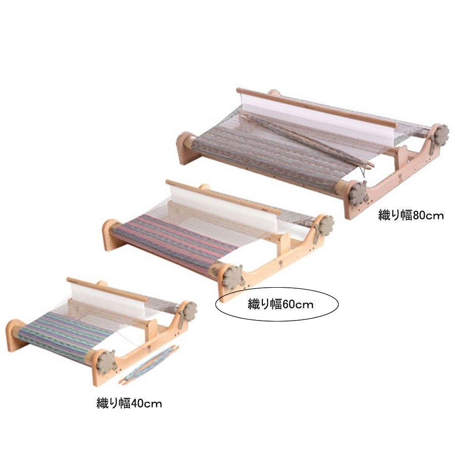 アシュフォード リジッドヘドル60cm 白木 組立キット ＜卓上 手織り機