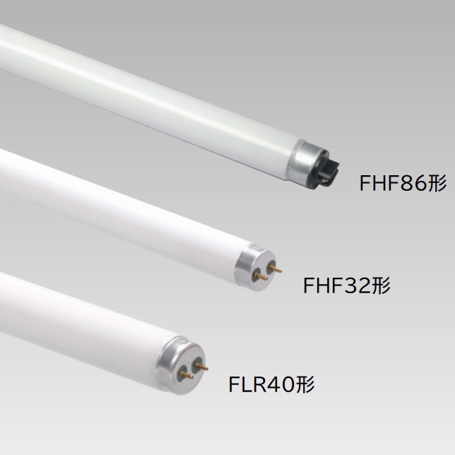 生産終了品・代替品あり】FHF86EN-VLJ || 直管蛍光灯【10本セット