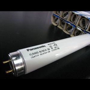 生産終了品・代替品あり】FLR40S・N/M-X・36 | Panasonic 40形 管外径