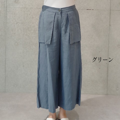 Summer 1/40フレンチリネンキャンパスワッシャーワイドパンツ【6234790