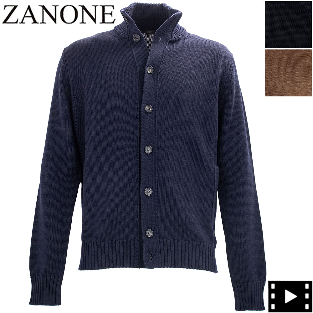 ザノーネ ニット シャツ 46サイズ ウール ブルー系 ZANONE（ザノーネ