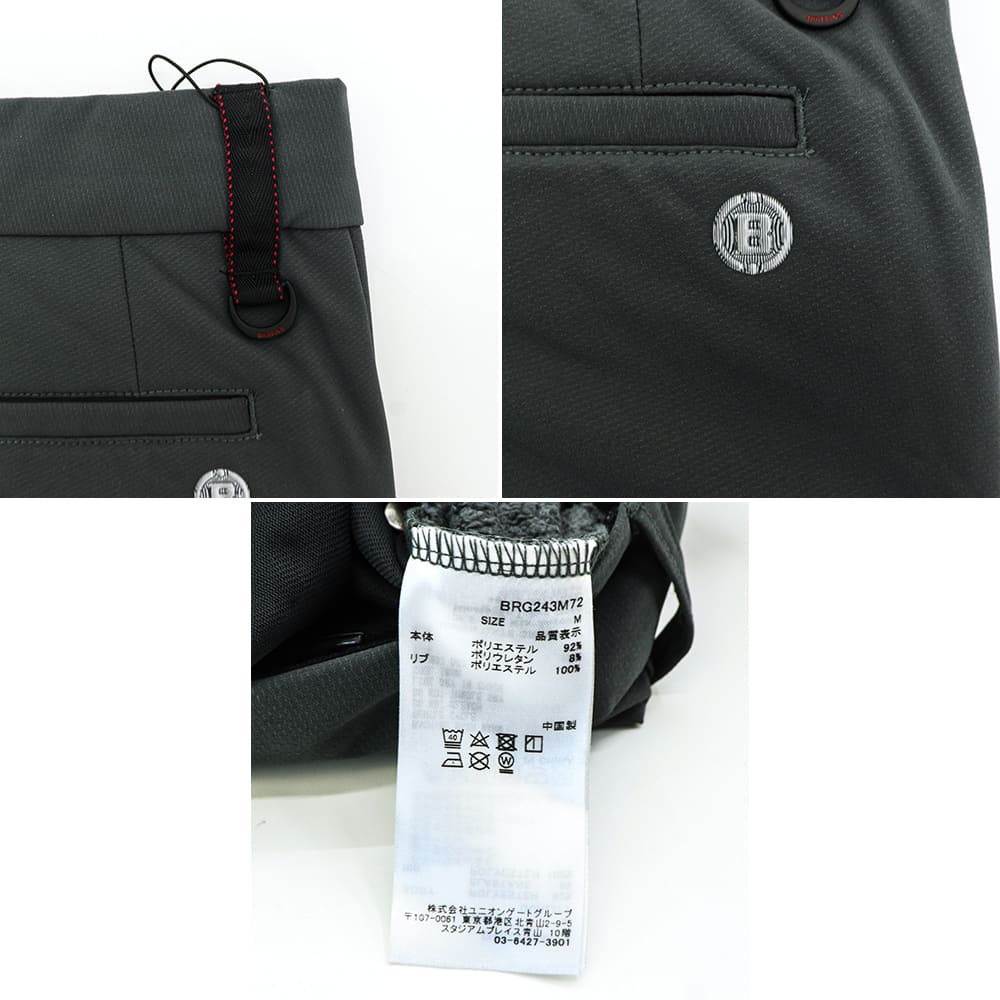 ブリーフィング ゴルフ ウェア メンズ ストレッチ バックフリース