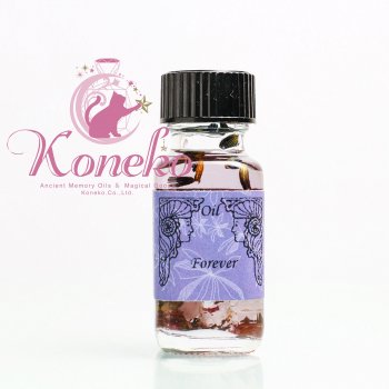 Forever【永遠の愛】 | メモリーオイル【本体】シングルオイル