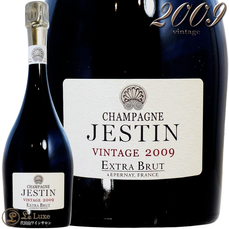 2009 ジェスタン エクストラ ブリュット ヴィンテージ エルヴェ
