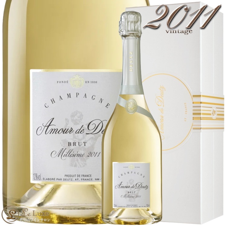 2011 アムール ド ドゥーツ シャンパーニュ ドゥーツ ギフト ボックス
