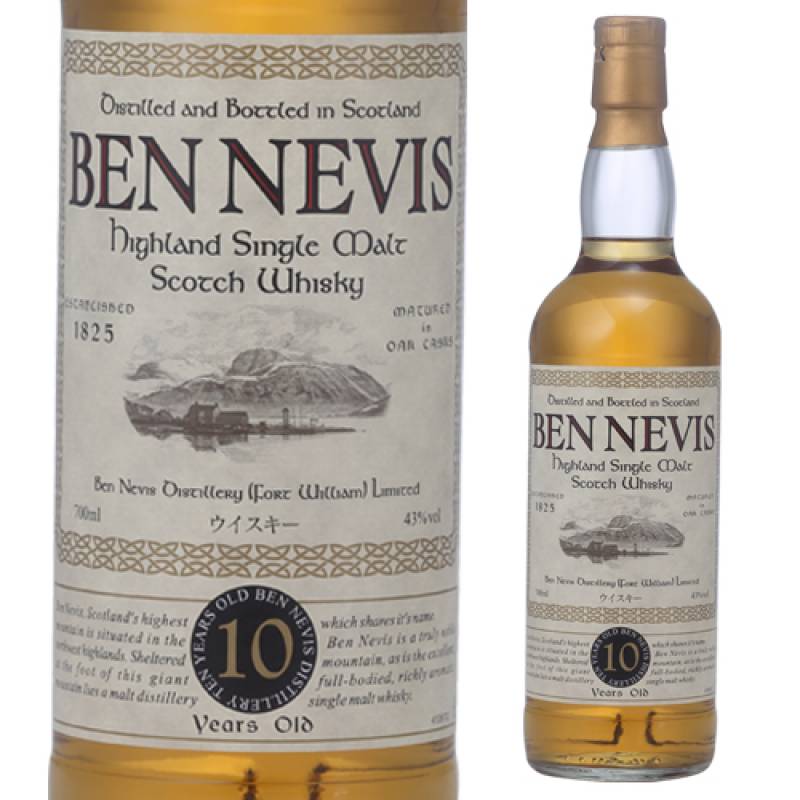 ベンネヴィス10年 43度 700ml シングルモルト ウイスキー 西 ハイ