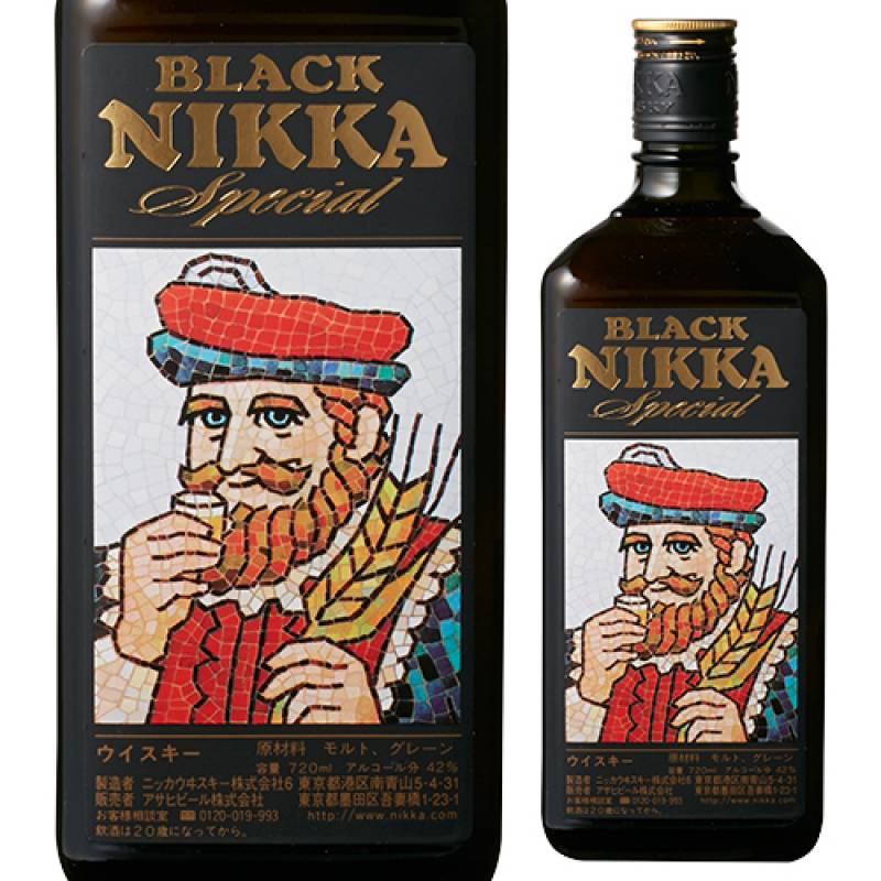 ニッカ ブラックニッカ | ウイスキー,ジャパニーズ,ニッカ,ブラック