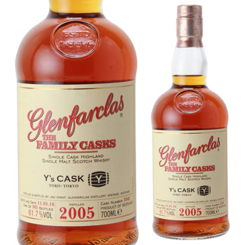 グレンファークラス2005 シングル Ysカスク | 全ての商品 | ウイスキー