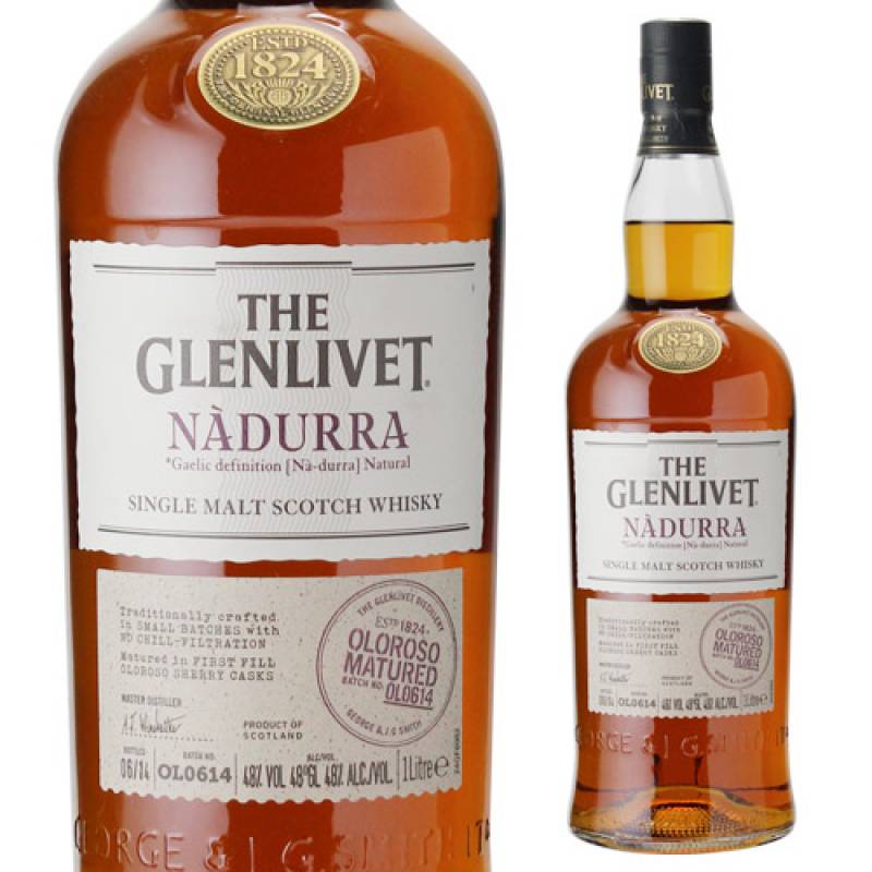 ザ グレンリベット ナデューラ オロロソ | 全ての商品 | ウイスキー
