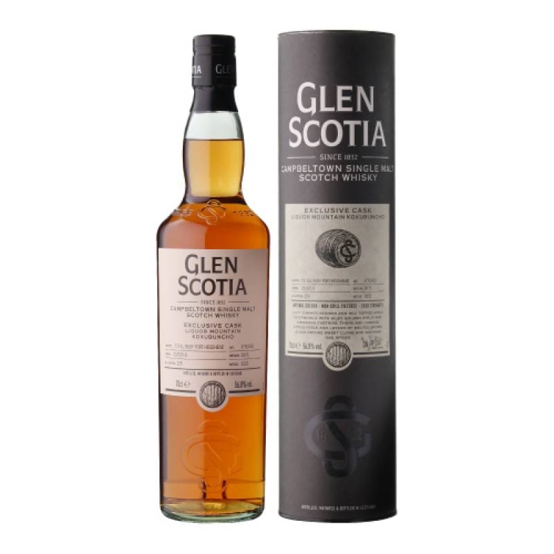 送料無料 グレンスコシア 2015 1stフィル ルビーポートカスク 国分町