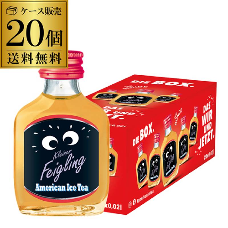 送料無料 クライナーファイグリング アメリカン アイスティー 20ml×20