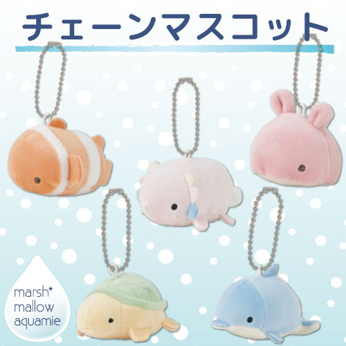 m*i様 【familiar ×yori】マシュマロミニバッグ マスコットセット 受注