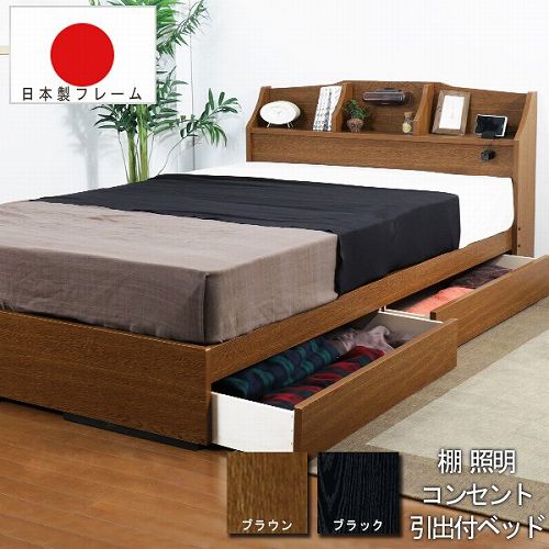 収納ベッド セミダブル マットレス付き 収納付きベッド セミダブル