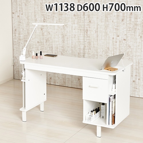 ネイルデスク 幅113.8×奥行60×高さ70cm 対面式 デスク ネイルテーブル