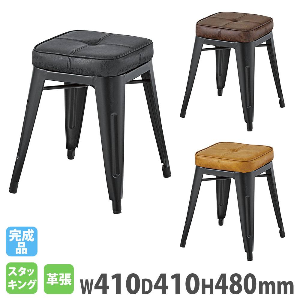 ハイスツール 革張り 4本脚 スタッキングスツール PC-252（商品番号