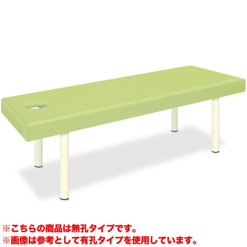 施術台 高田ベッド マッサージベッド 施術ベッド ベッド TB-908（商品
