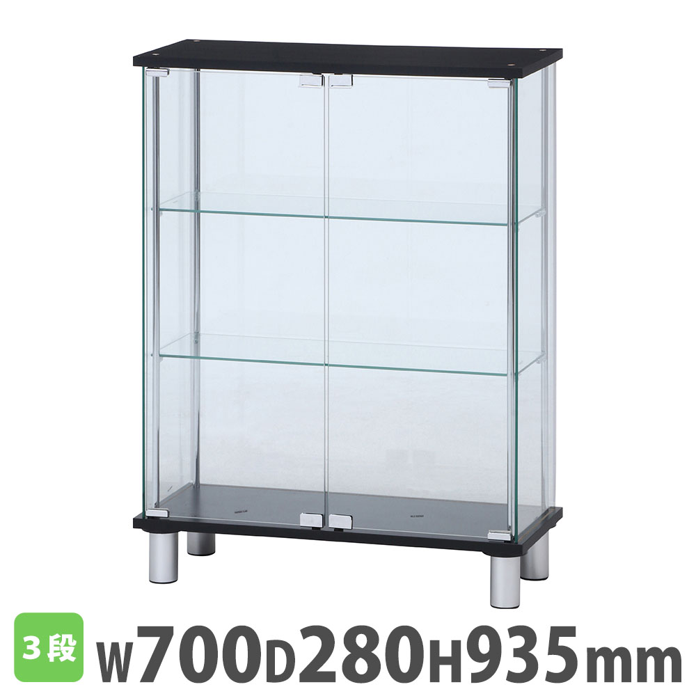 ガラスディスプレイケース 3段 ワイド コレクションケース TMG-G126