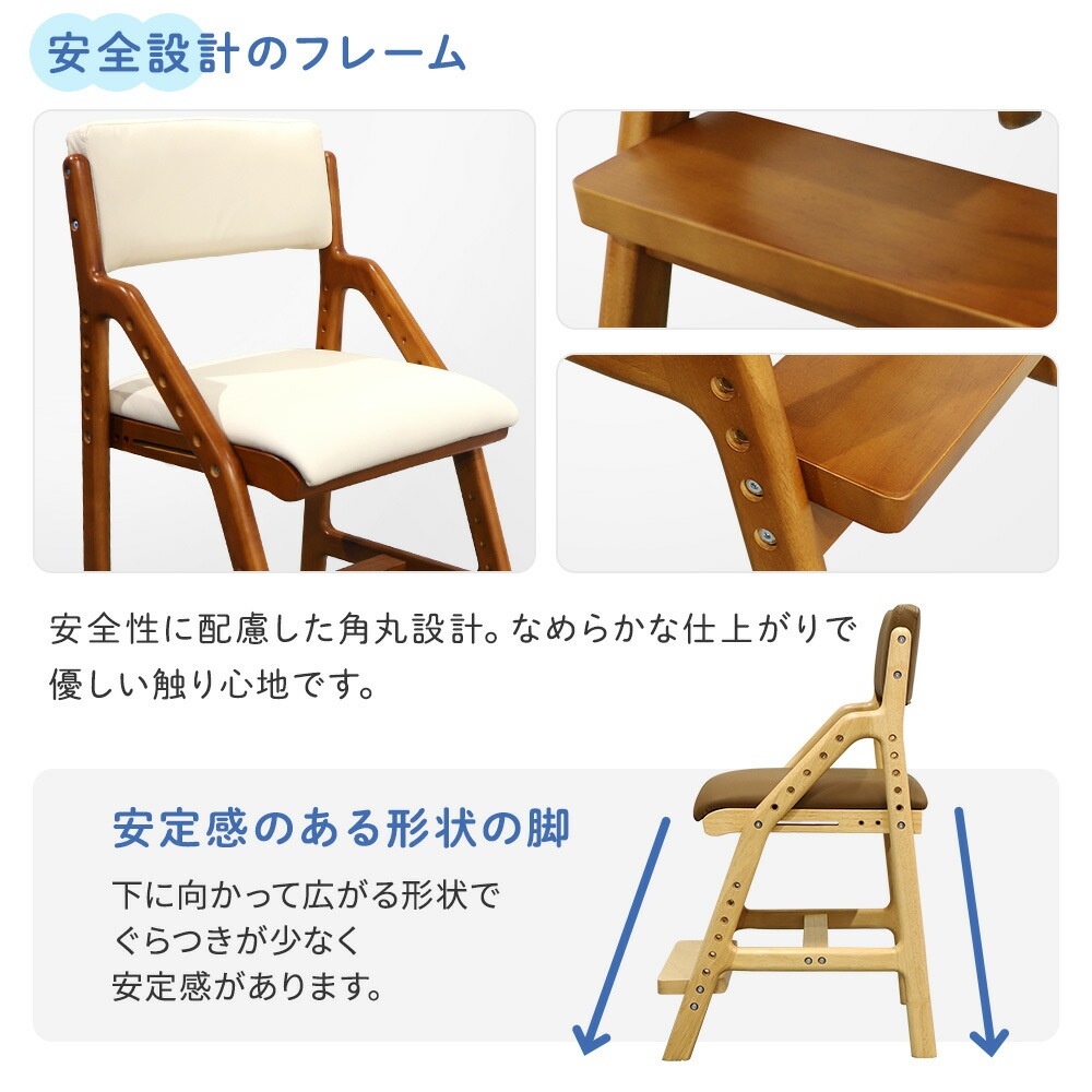 ◇andGrace◇ キツツキ 子供椅子 2026年最新】キツツキ ベビーチェアの