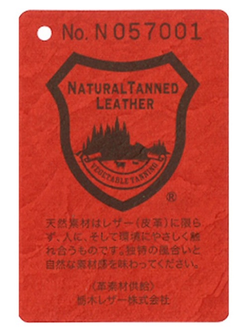 ブランドタグ】栃木レザー / 赤タグ (シリアル番号入り)