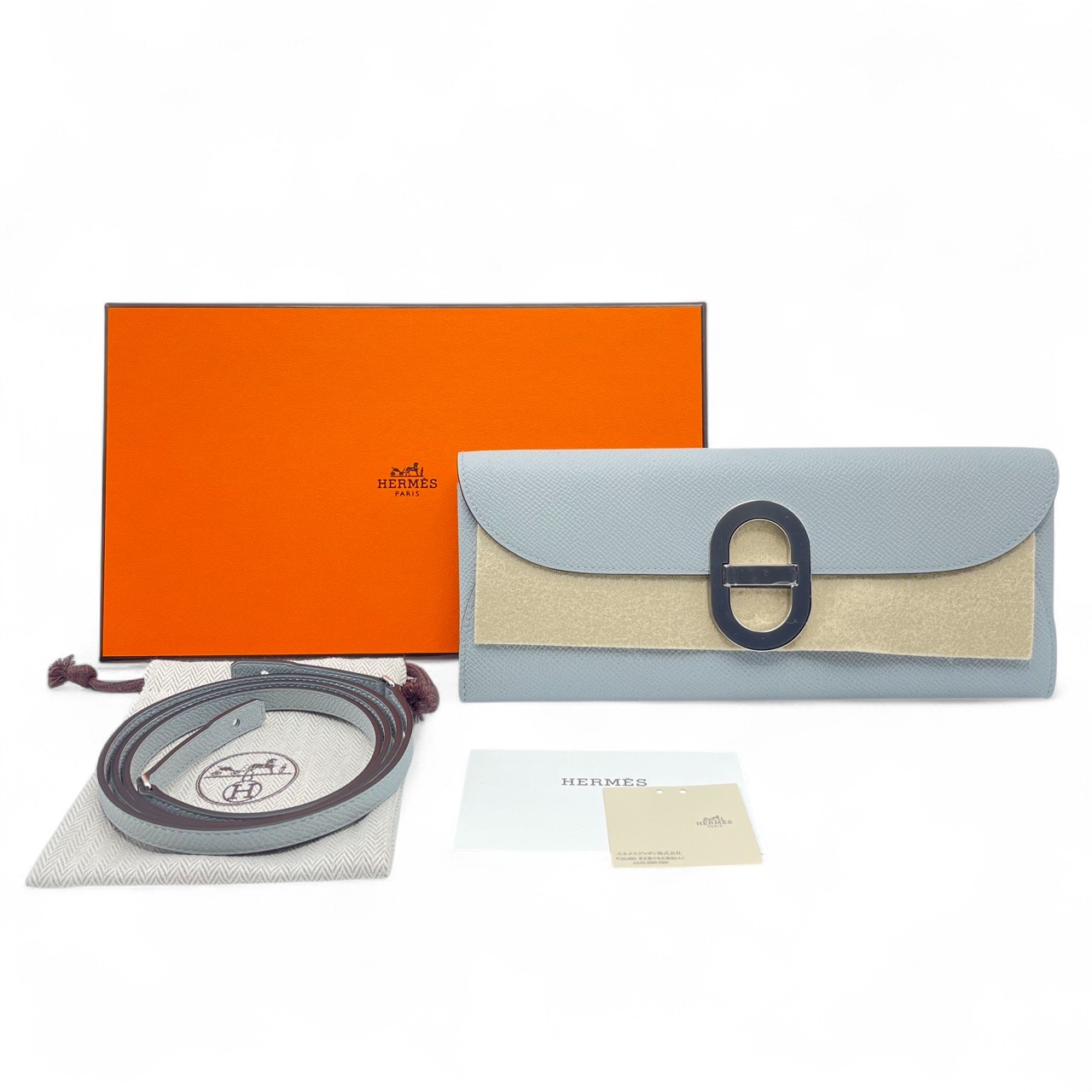 エルメス シェーヌダンクルトゥーゴー 24 ブルーグラシエ エプソン