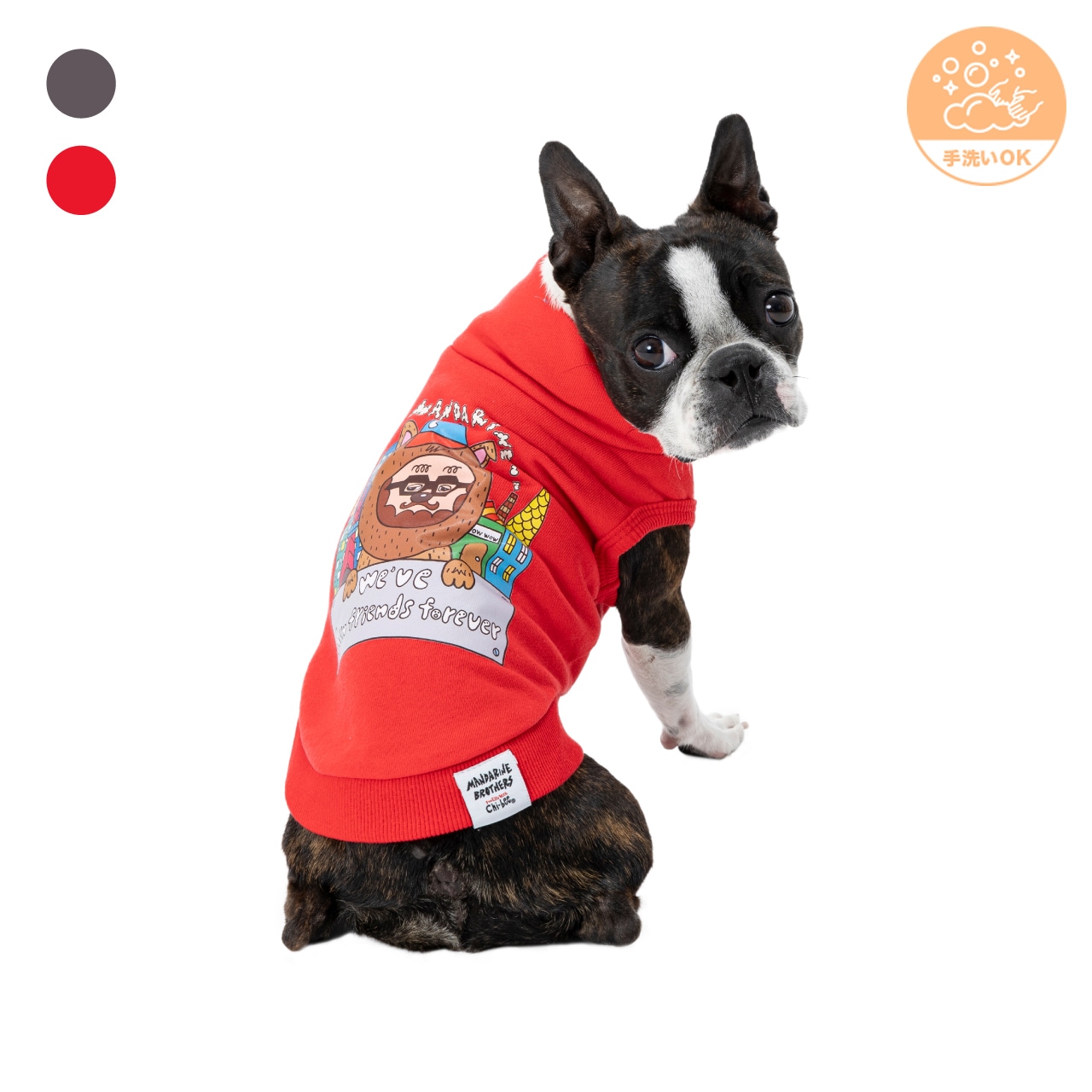 Chi-bee SNAP VEST | WEAR | 犬服 MANDARINE BROTHERS マンダリン