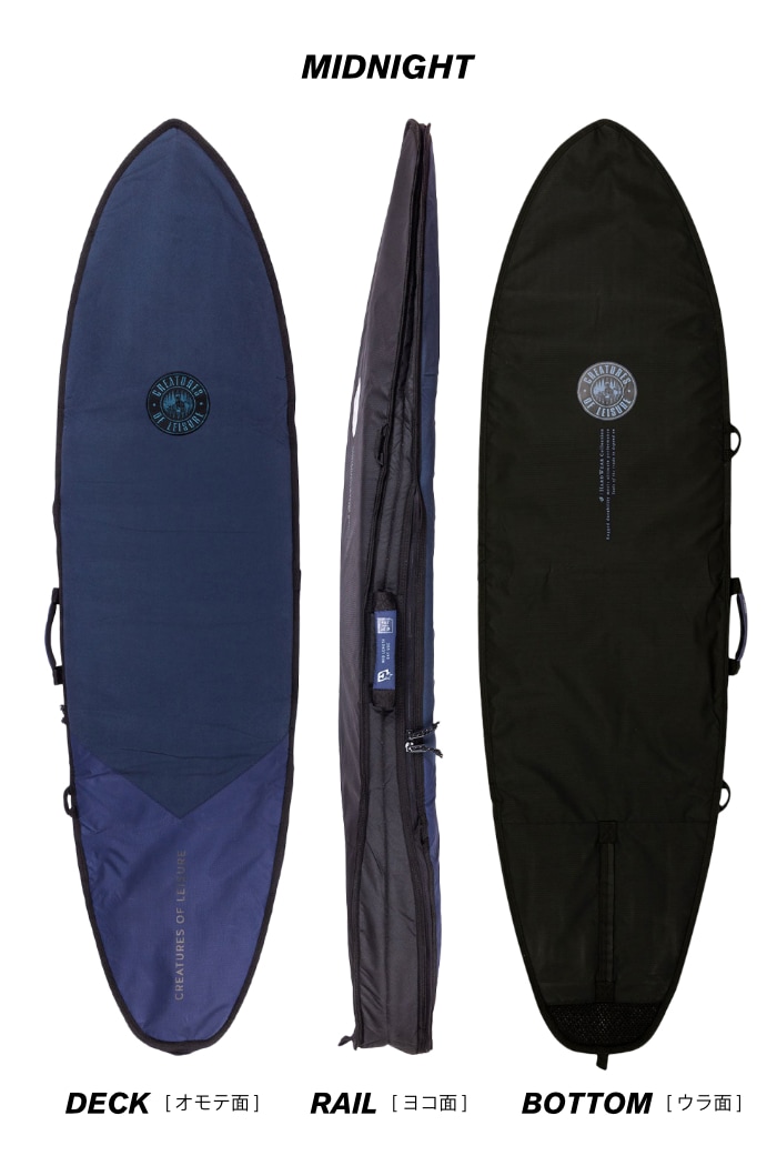 サーフボード ハードケース クリエイチャー CREATURES クリエーチャー