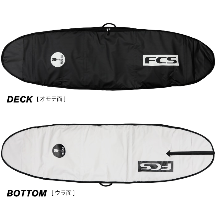 サーフボード ハードケース FCS エフシーエス 7.0 2本用 ミッド