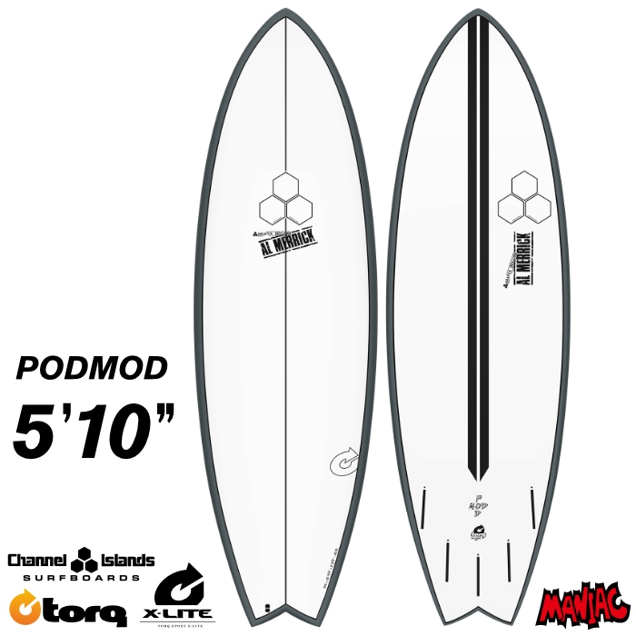 最終決算価格 トルクサーフボード アルメリック ポッドモッド TORQ