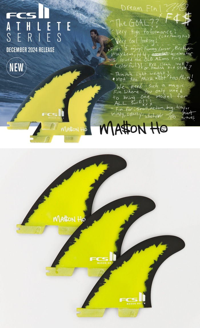 FCS2 FIN フィン トライフィン メイソンホー MH (MASON HO) - PC