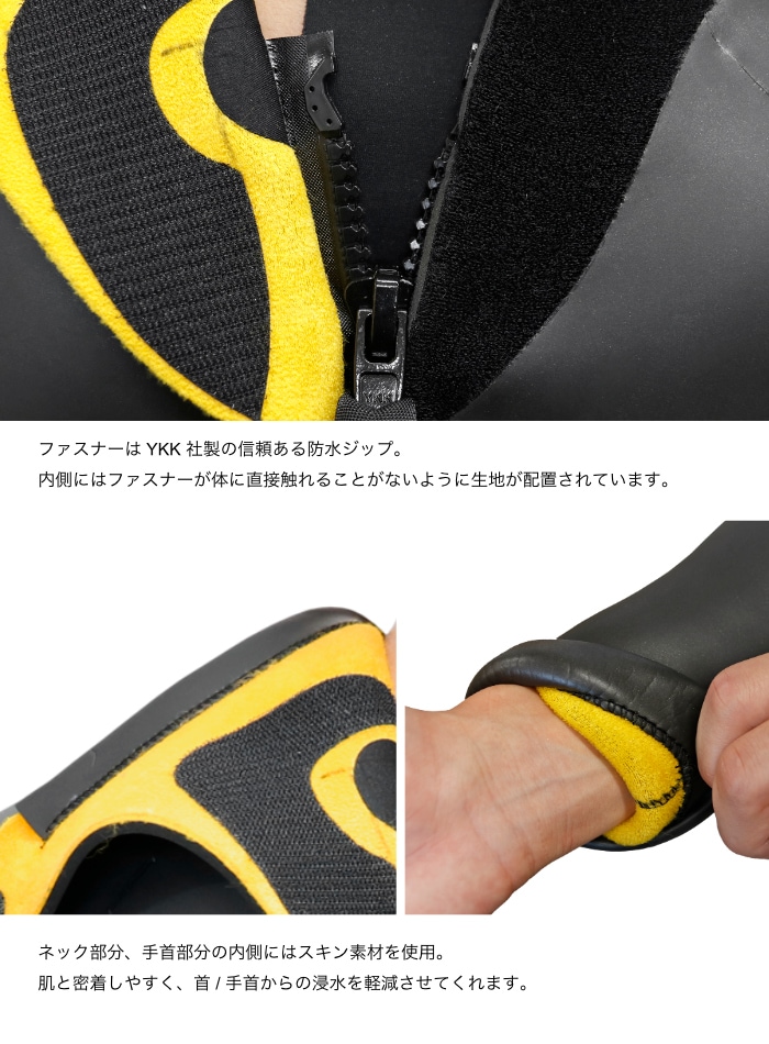 サーフィン ウェットスーツ セミドライ BODY GLOVE ボディーグローブ
