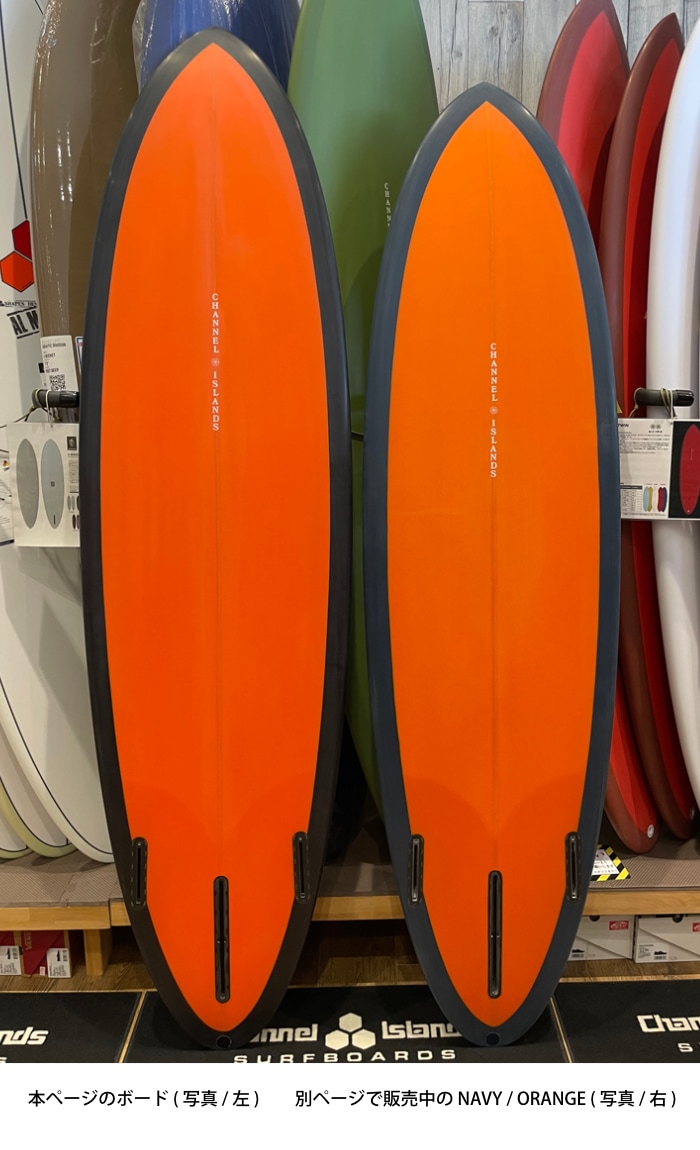 アルメリック サーフボード ミッドレングス チャンネルアイランド