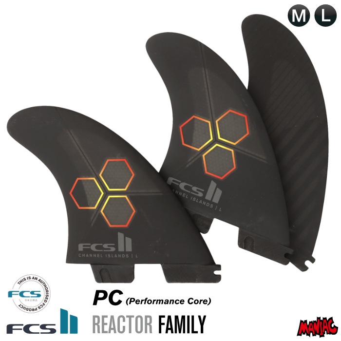 FCS2 FIN フィン トライフィン チャネルアイランズ アップライト CI