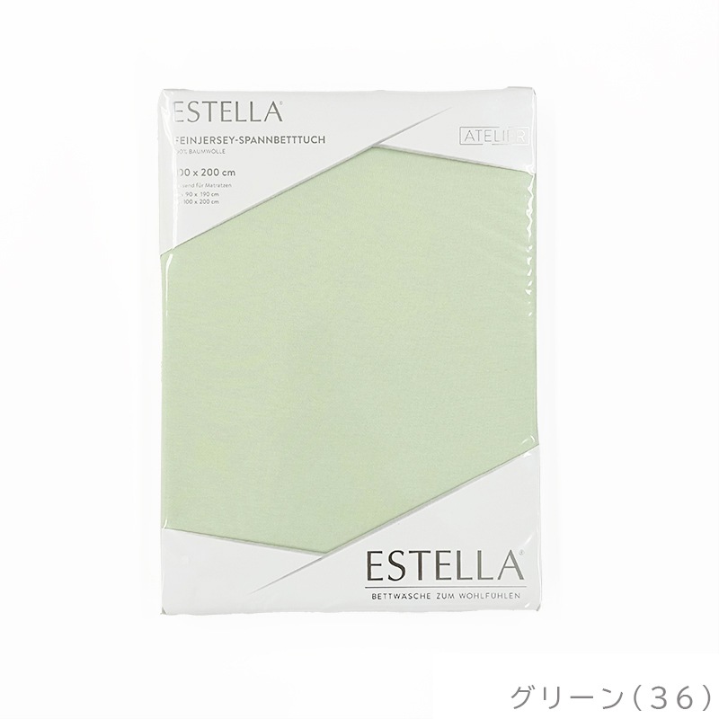 4_000000002619.jpg?1766560609