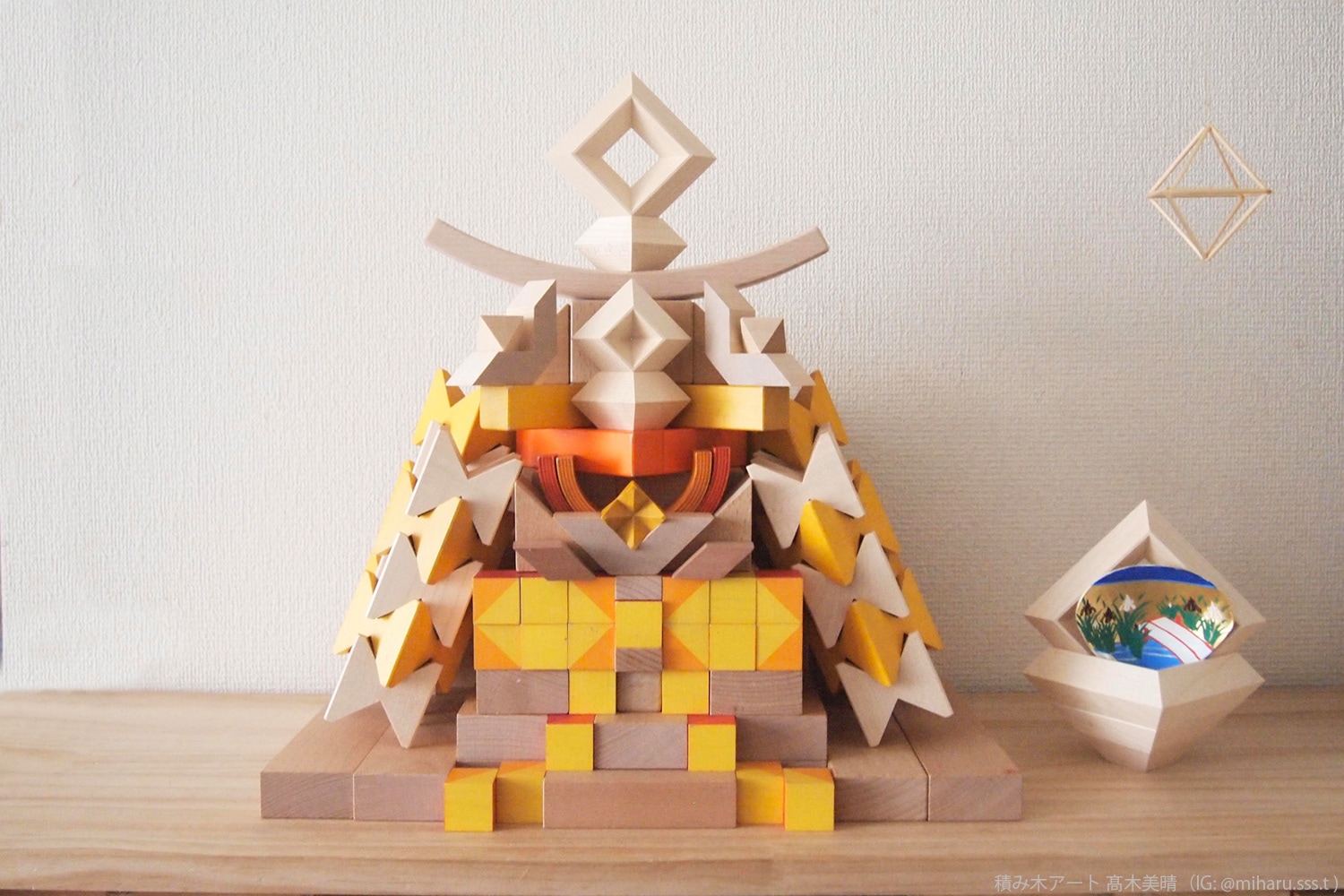 ネフスピールの通販 | 家具・インテリア通販 MAARKET マーケット