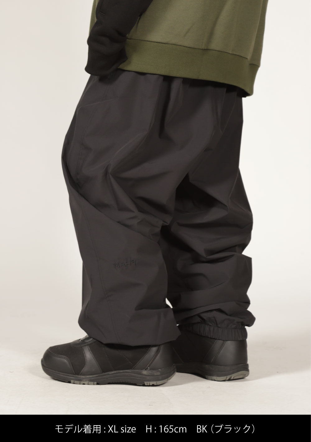 ライトスノーパンツ | OUTLET | MAHF SUPPLY Official Website マーフ