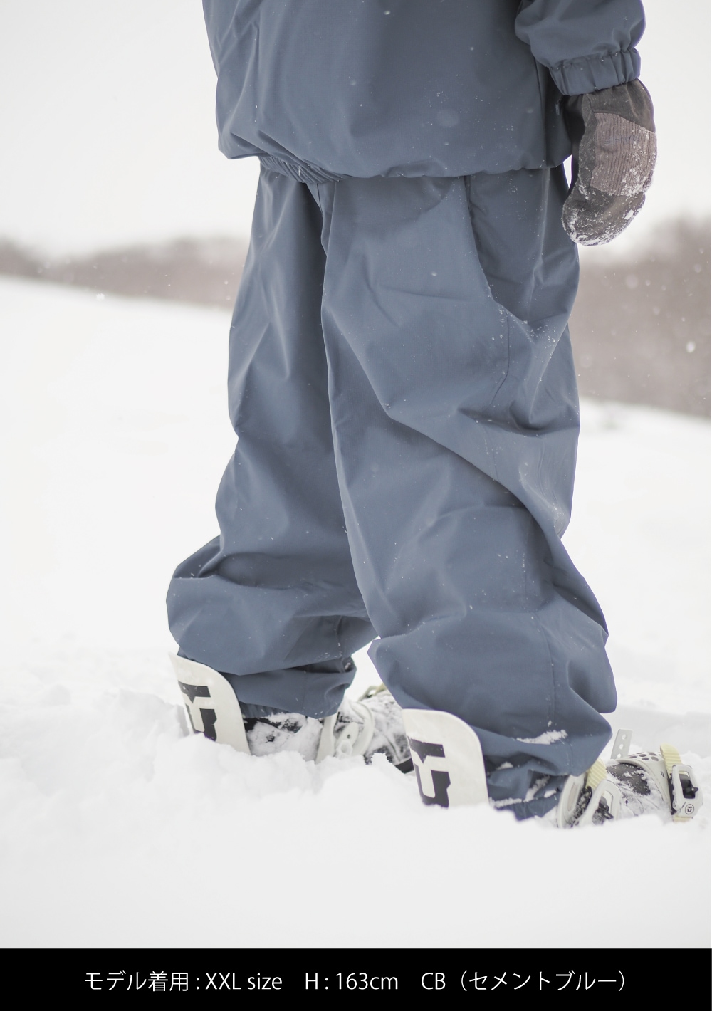 ライトスノーパンツ | OUTLET | MAHF SUPPLY Official Website マーフ