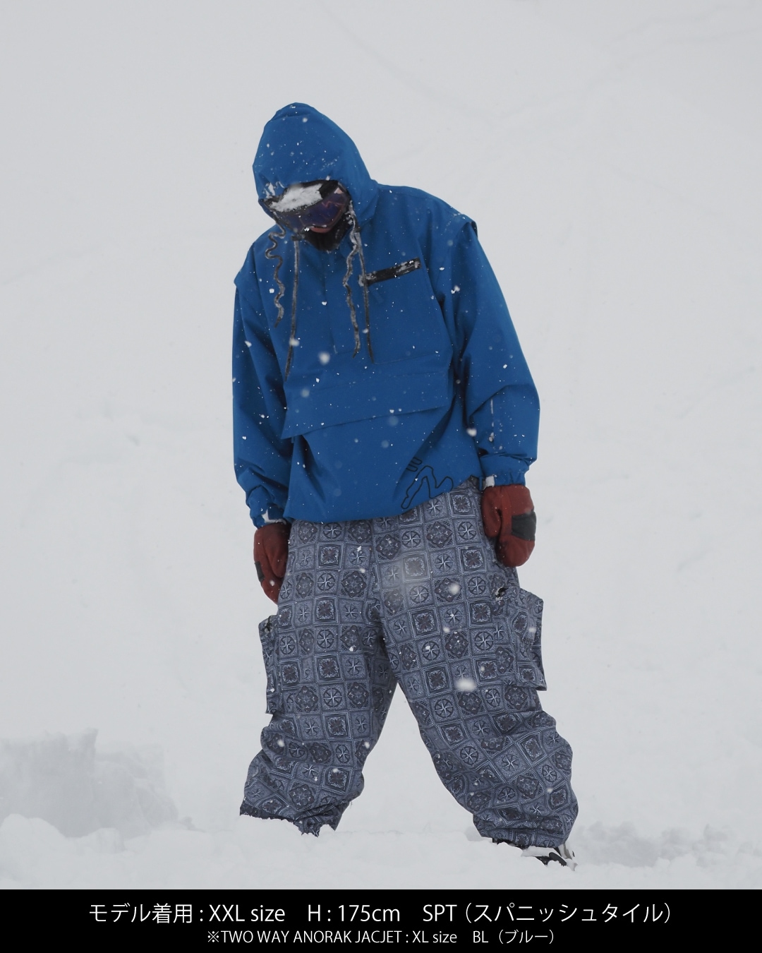 SNOW WIDE BIB PANTS | アウターウェア/OUTERWEAR | MAHF SUPPLY