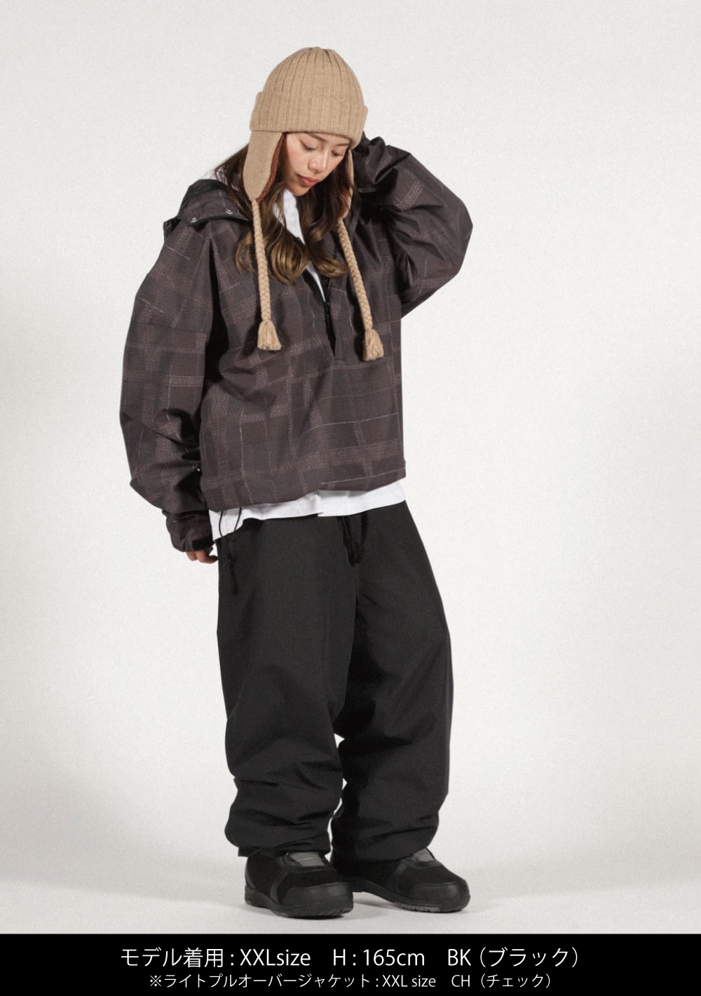 FS EAZY PANTS | OUTLET | MAHF SUPPLY Official Website マーフ