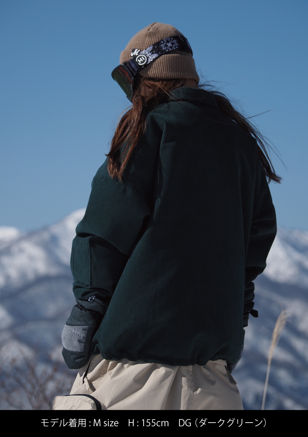 コーデュロイ チョアジャケット | OUTLET | MAHF SUPPLY Official