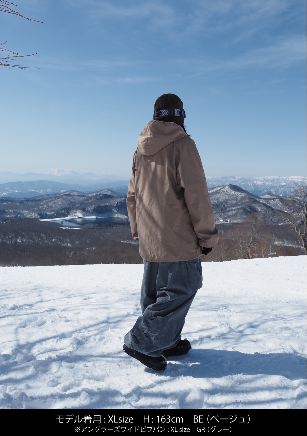 プレーンコーチジャケット | OUTLET | MAHF SUPPLY Official Website