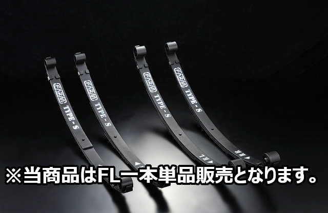 リーフ 23~Ninja ZX-4R SE/RR (8BL-ZX400P) POWERBOX パイプ ｜SP忠男