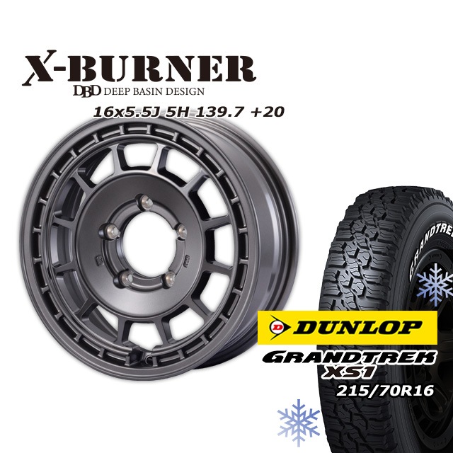 スタッドレスタイヤ ホイール FARM X-BURNER マットガンメタリック 16