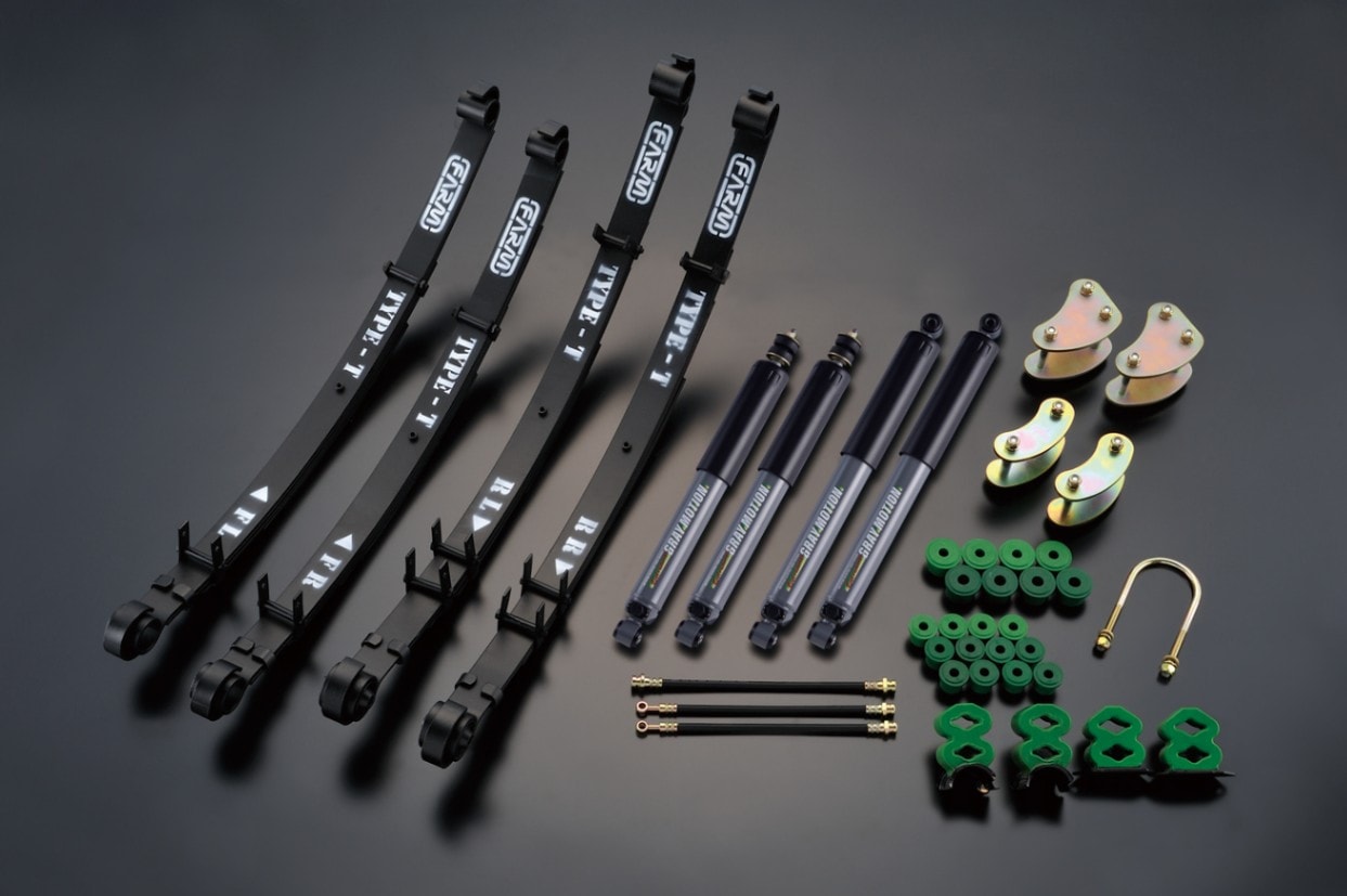 リーフタイプT足回りキット 【FARMオフマスター +8 EXTREMER GRAY