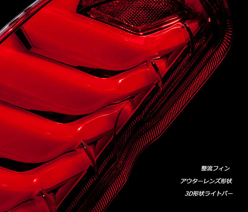 ハイエース ワイド デッキカバー 新品 舞杏 テールランプ ヘッドライト