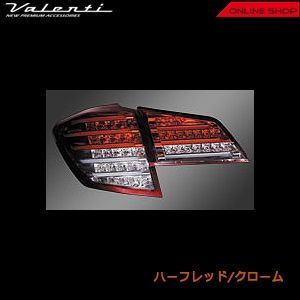 スバル レガシィ BR系 テールランプ VALENTI(ヴァレンティ) Valenti ヴァレンティ<br>ジュエルLEDテールランプ TRAD<br>スバル BR